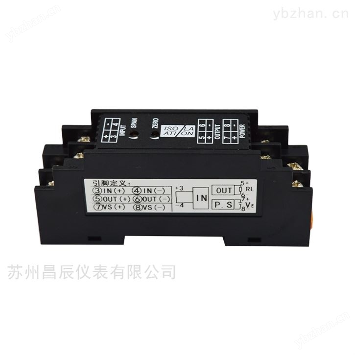 TL-LD称重信号变送器(端子型)