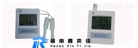 單通道溫濕度記錄儀