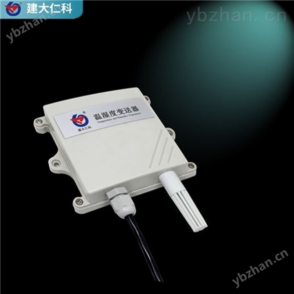 建大仁科溫濕度控制儀表數字式控制器 溫濕度計