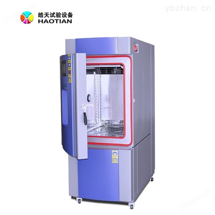 225L恒溫恒濕試驗箱塑料老化高低溫試驗