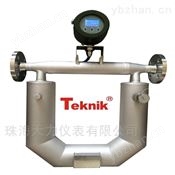TLCPM質量流量計