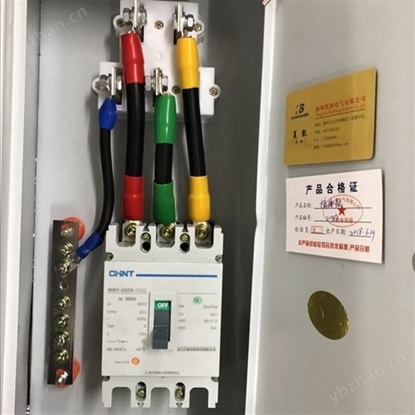 母线插接箱参数