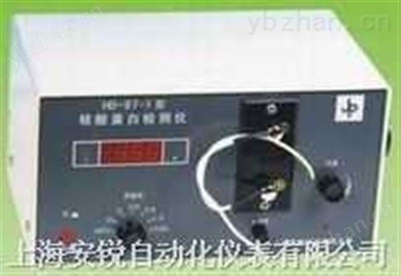 核酸蛋白檢測儀HD-2001-B-C 核酸/蛋白分析儀
