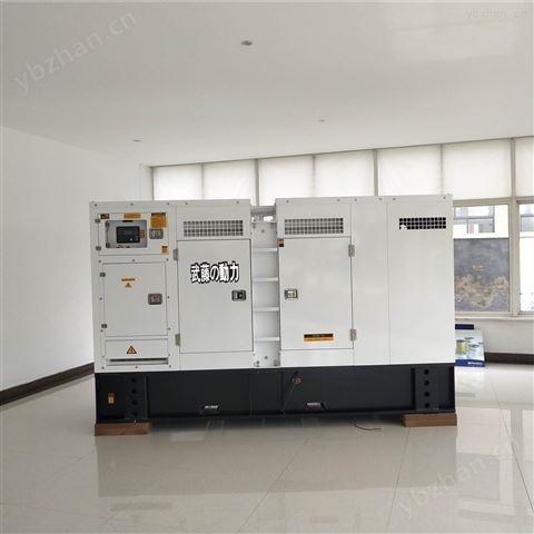 船用電啟動100千瓦*柴油發電機