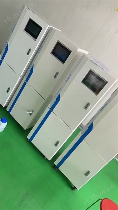 在线总氮自动分析检测仪 水质分析仪厂家-COD测定仪