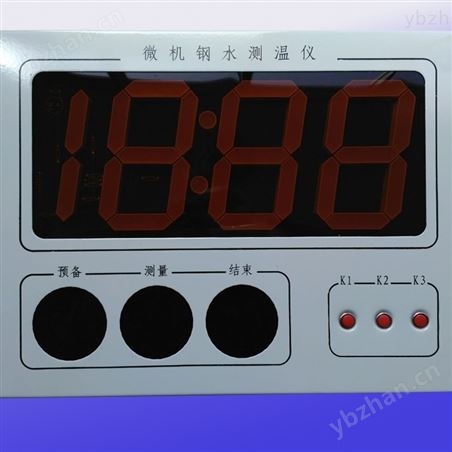 鑄造用大屏幕微機(jī)鋼水測(cè)溫儀