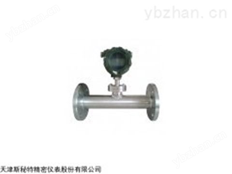 SFM800熱式氣體質(zhì)量流量計(jì)*