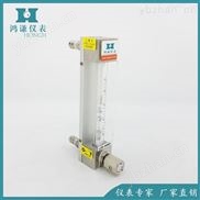 LZB系列防腐型玻璃轉(zhuǎn)子流量計