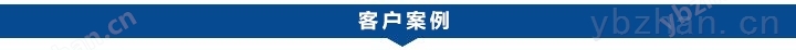 中路昌客戶案例.jpg