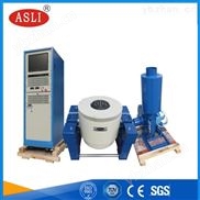 天线三轴振动试验台 振动试验机