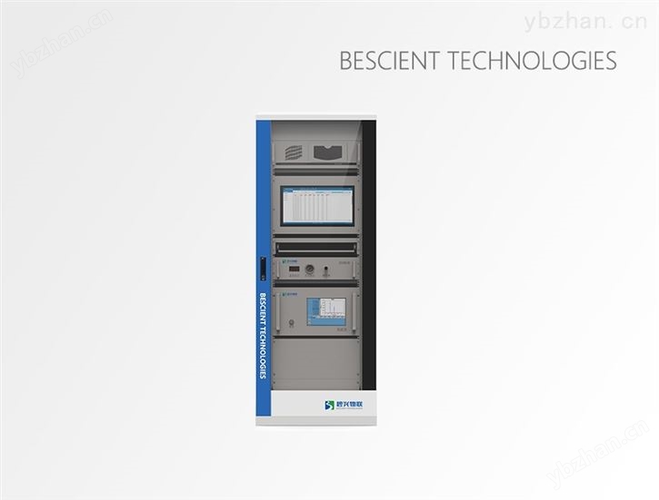 揮發性有機物在線監測系統