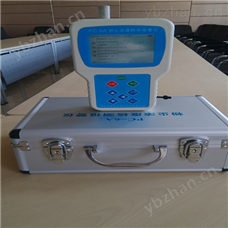 AOD-PC-6APM100粉尘检测仪