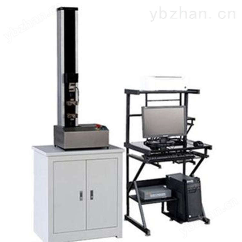 WDW-500N微機控制電子試驗機
