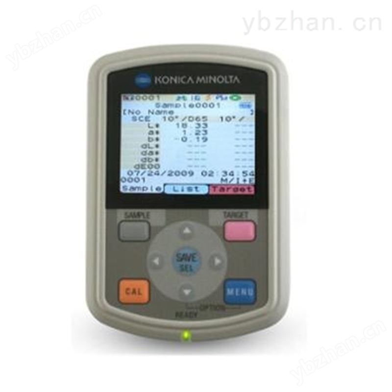 現貨供應柯尼卡美能達臺式分光測色計CM-700D 色差儀