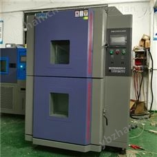 2AP-CJ-150电子产品冷热冲击试验观察箱